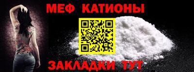 гидропоника Новозыбков