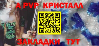 героин Новодвинск