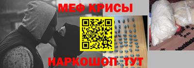 героин Новодвинск
