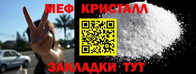 гидропоника Новозыбков
