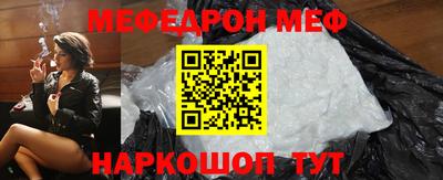 героин Новодвинск