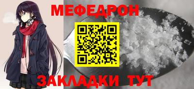 героин Новодвинск