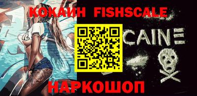 гидропоника Новозыбков