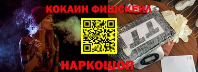 героин Новодвинск
