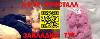 героин Новодвинск