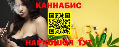 гидропоника Новозыбков