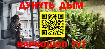 героин Новодвинск