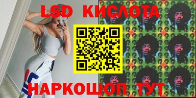 героин Новодвинск
