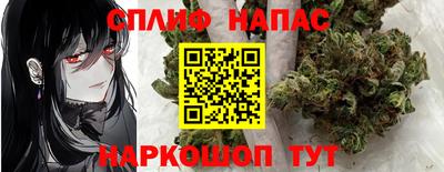 героин Новодвинск