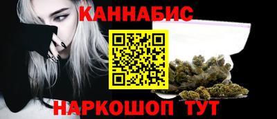 дживик Новокубанск