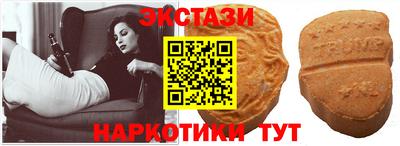 героин Новодвинск