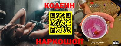 гидропоника Новозыбков