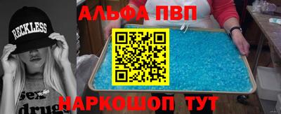 гидропоника Новозыбков