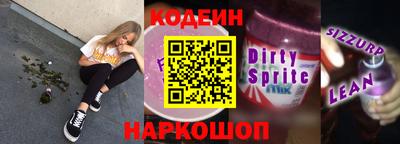 гидропоника Новозыбков