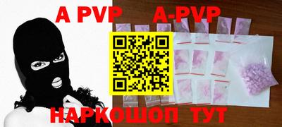 гидропоника Новозыбков