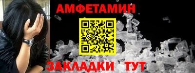 героин Новодвинск
