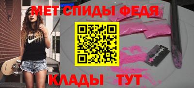 дживик Новокубанск