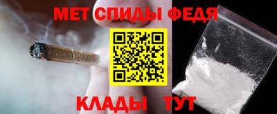 героин Новодвинск