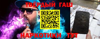 героин Новодвинск