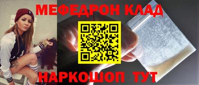 гидропоника Новозыбков