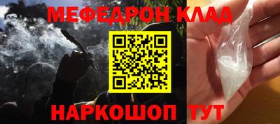 героин Новодвинск