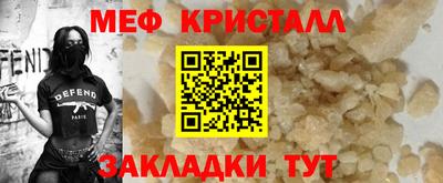 героин Новодвинск